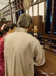 沈阳