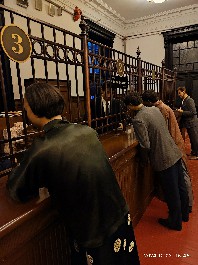 沈阳