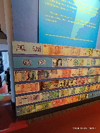 沈阳