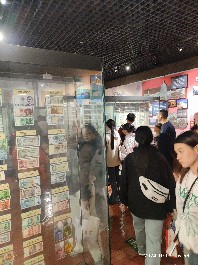 沈阳