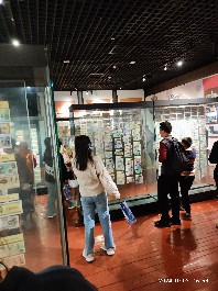 沈阳