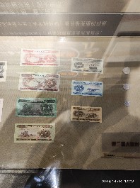 沈阳