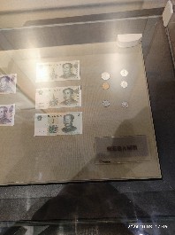 沈阳
