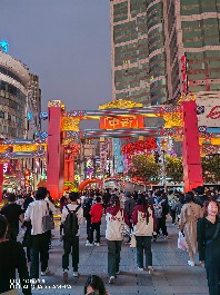 沈阳