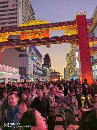 沈阳