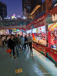 沈阳