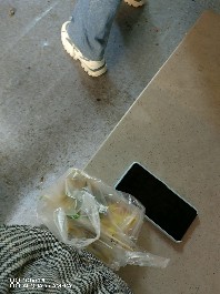 沈阳