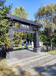 沈阳
