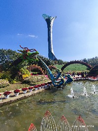 沈阳