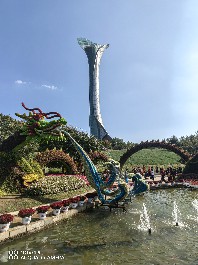沈阳