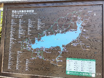 沈阳