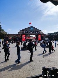 沈阳