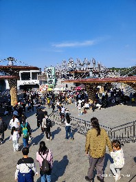 沈阳