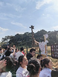 沈阳