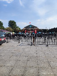 沈阳
