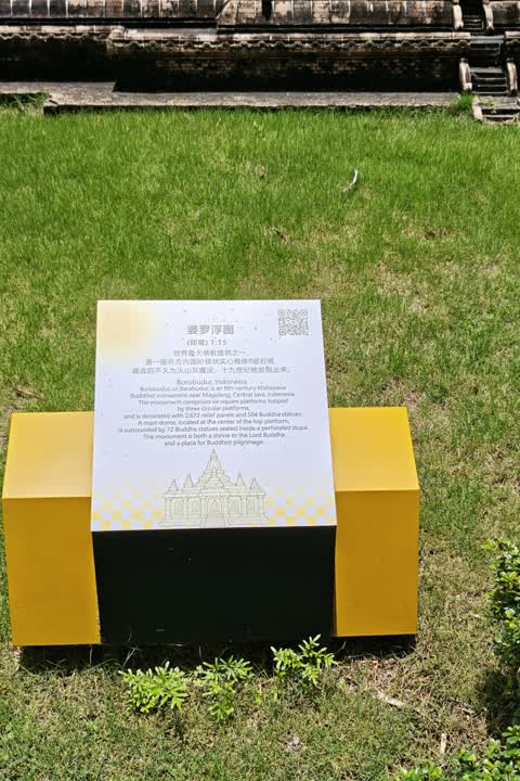 深圳