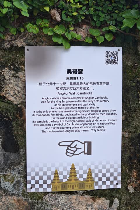 深圳