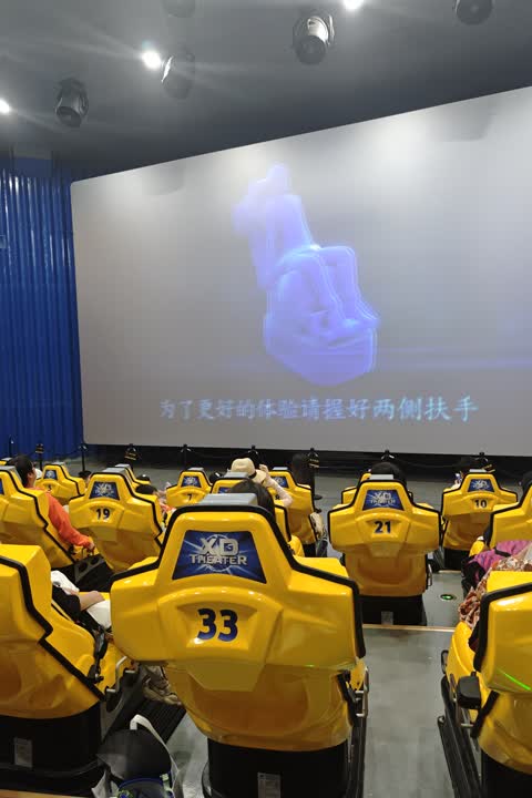 深圳