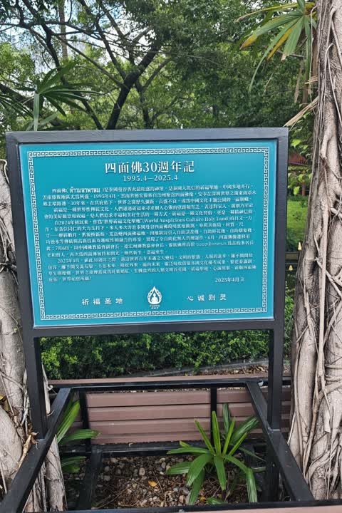 深圳