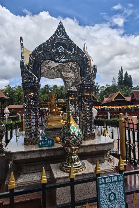 深圳