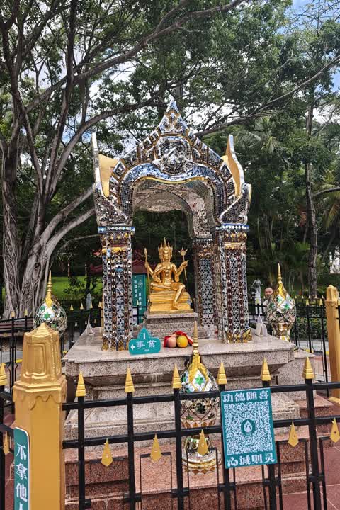 深圳
