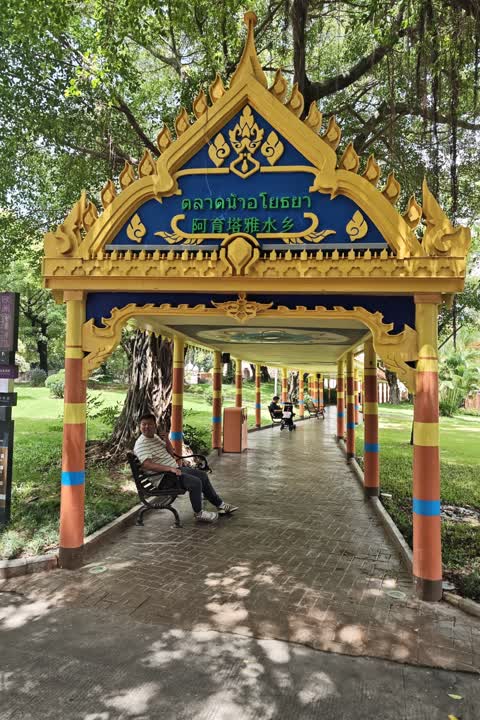 深圳