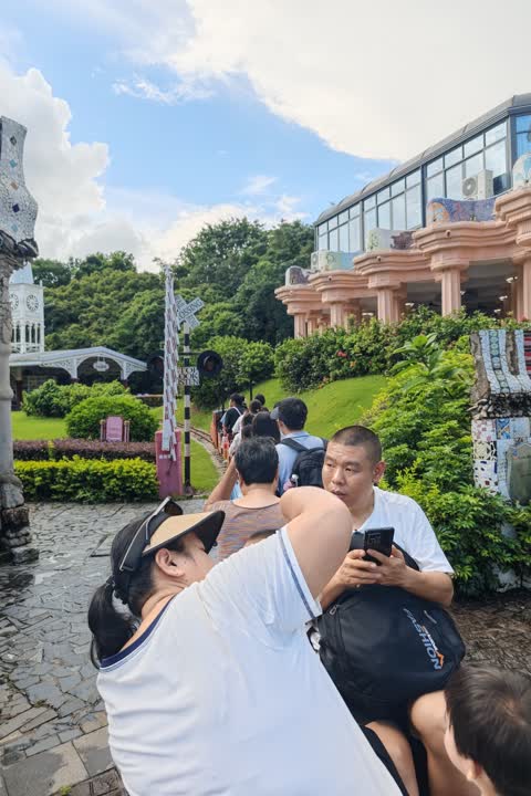 深圳