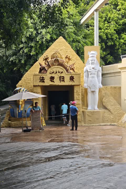 深圳