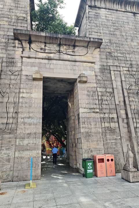深圳
