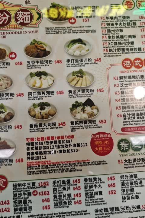 深圳