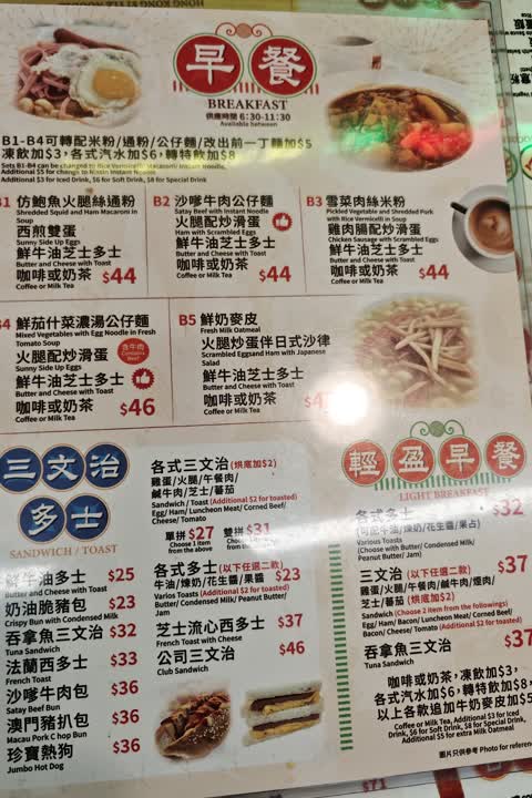 深圳