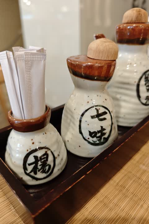 深圳