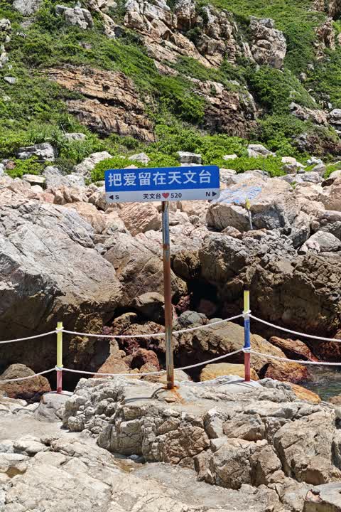 深圳