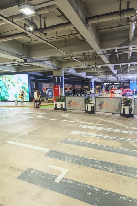 深圳