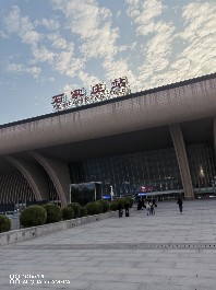 石家庄