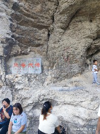 石家庄
