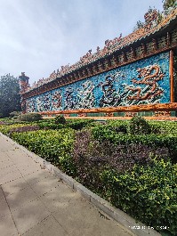 石家庄