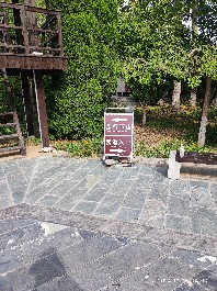 石家庄