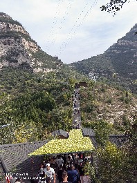 石家庄