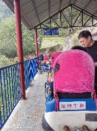 石家庄