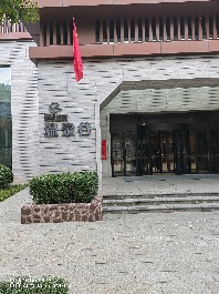 石家庄