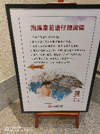 石家庄