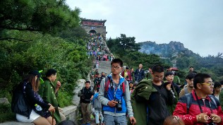 泰山
