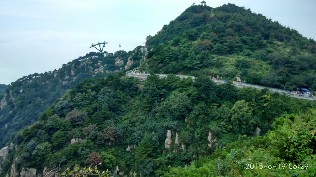 泰山