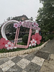 天津