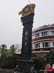 天津