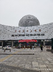 天津