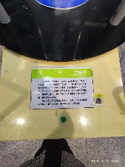 天津