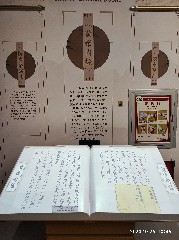 天津