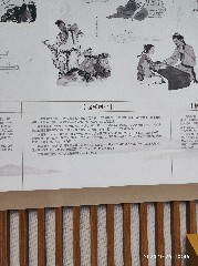 天津